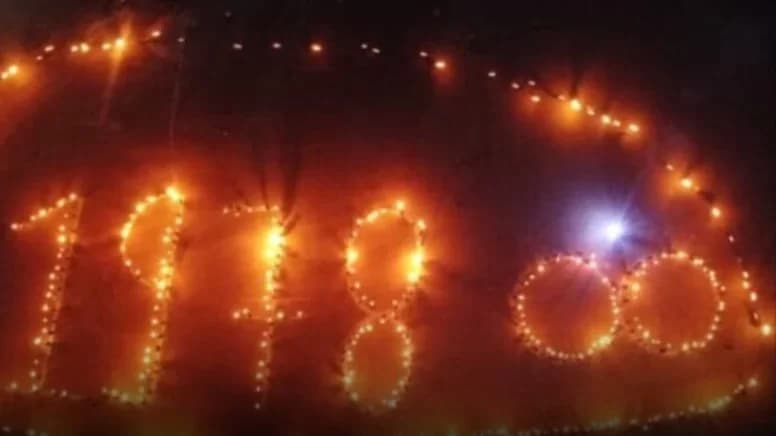 PKK’nin etkinliğinde “sonsuzluk” koreografisi