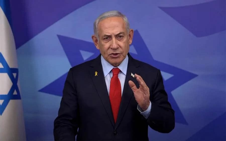 Netanyahu’nun Yolsuzluk Davası Son Anda Ertelendi: Savunma Tarafının Talebi Etkili Oldu