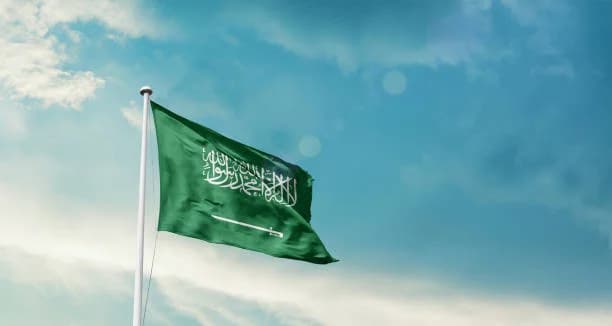Suudi Arabistan, Hava Sahasına Giren 9 İHA’yı Düşürdü