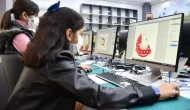 BİLSEM Sonuçları Açıklandı! İşte Bireysel Değerlendirme Tarihleri