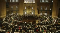 Bayram Namazına Hazır mısınız? İşte Tüm İllerin Namaz Saatleri